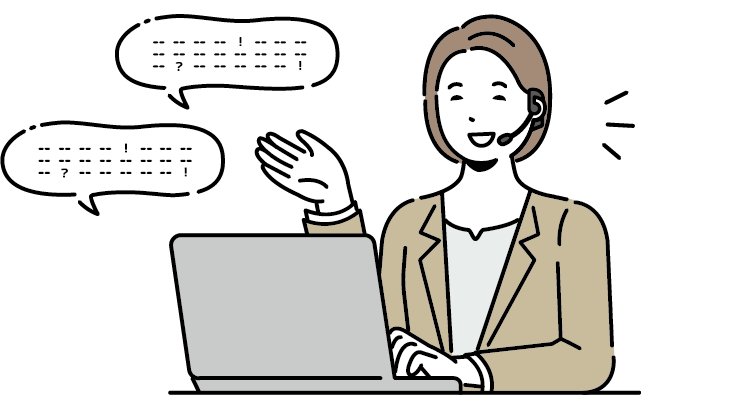 研修・セミナー